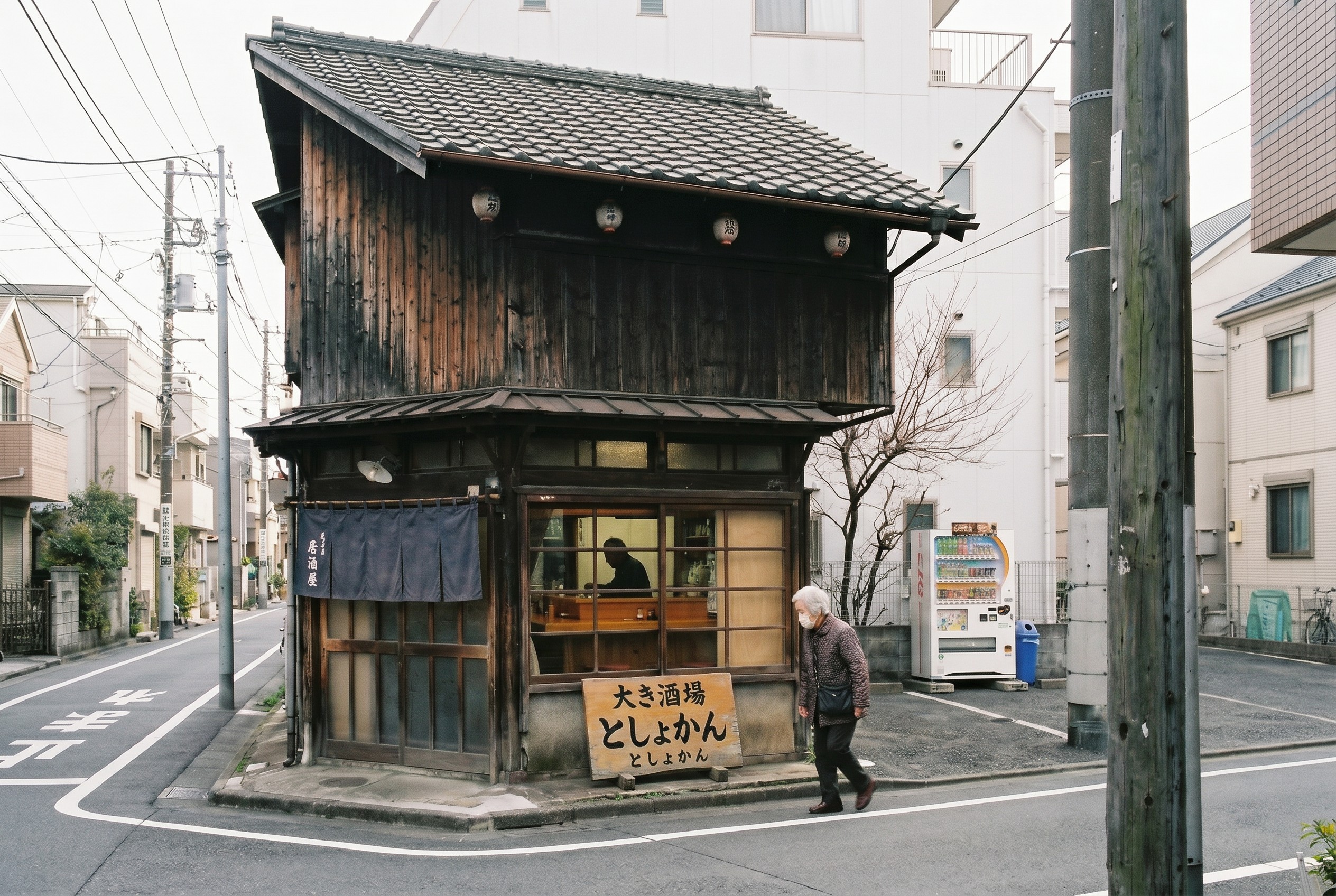 The old izakaya, late afternoon around 2017