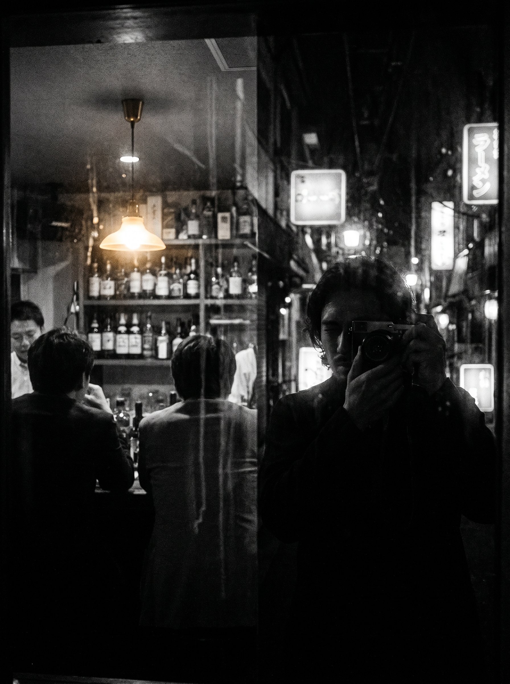 Gasse 4, reflection in the bar window